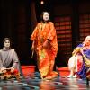 Pacific Overtures